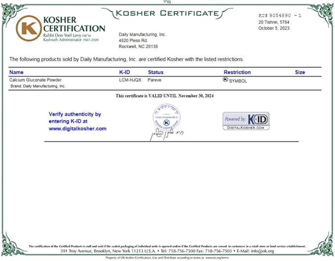 Daily Manufacturing Calcium Gluconate™ Powder