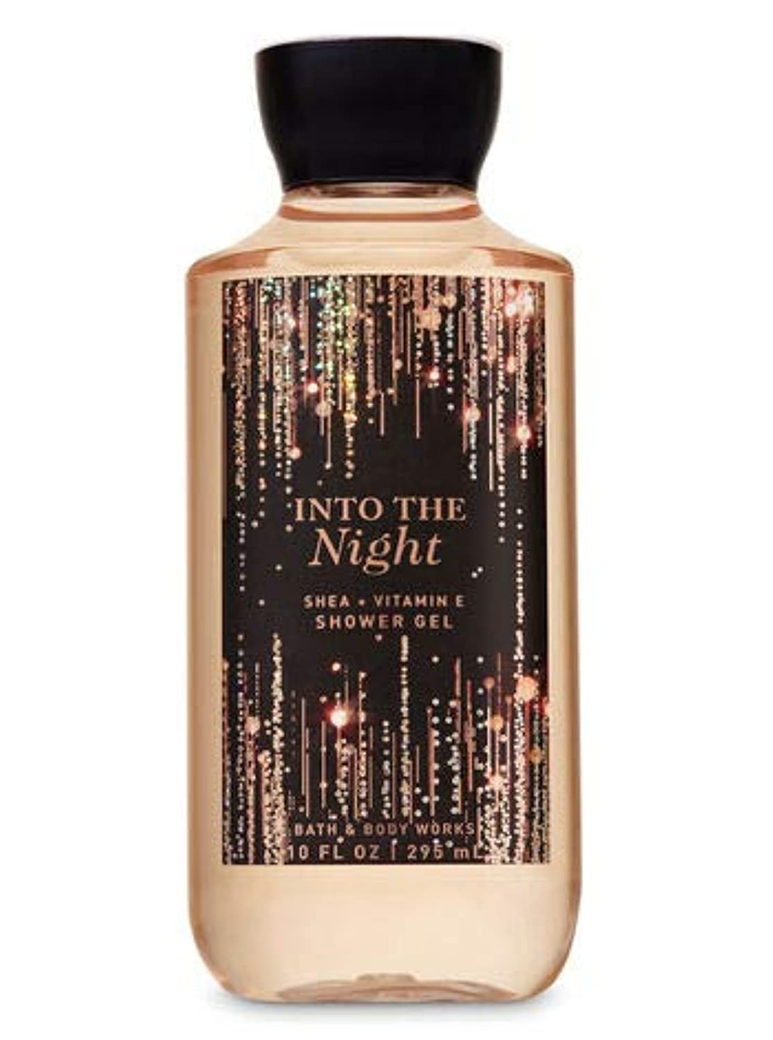 Bath & Body Works Into The Night Shower Gel Wash 10 Ounce Full Size
