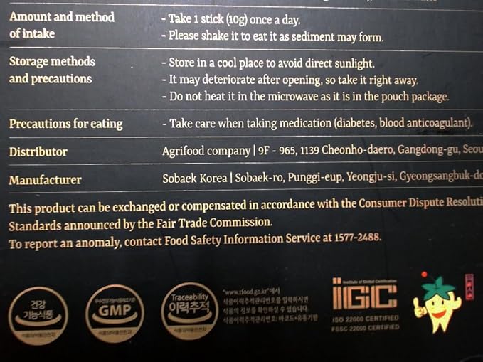 Deep Red Ginseng Premium โ Health & Vitality Pack 30 Packets (1 Set)