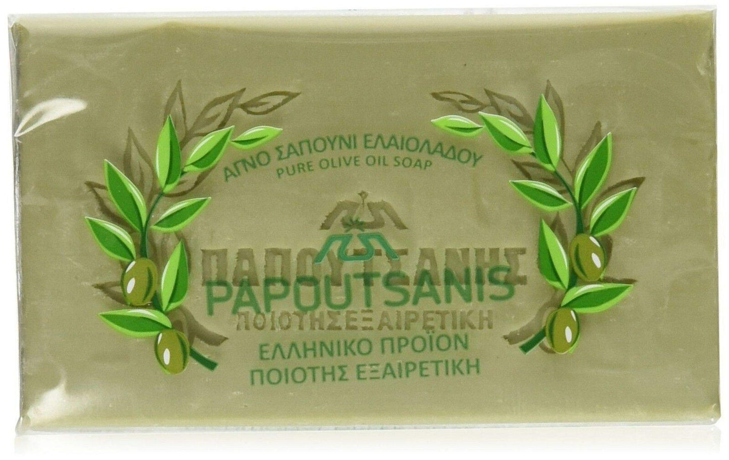 Olive Oil Soap Papoutsanis (12Pcsx125G)