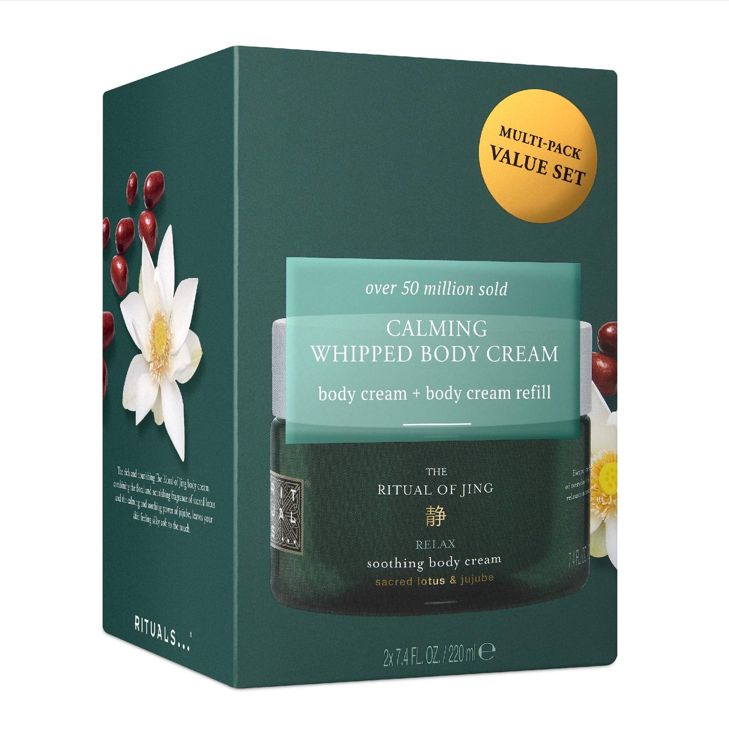 Rituals The Ritual Of Jing Body Cream And Refill Set, Sacred Lotus, Jujube