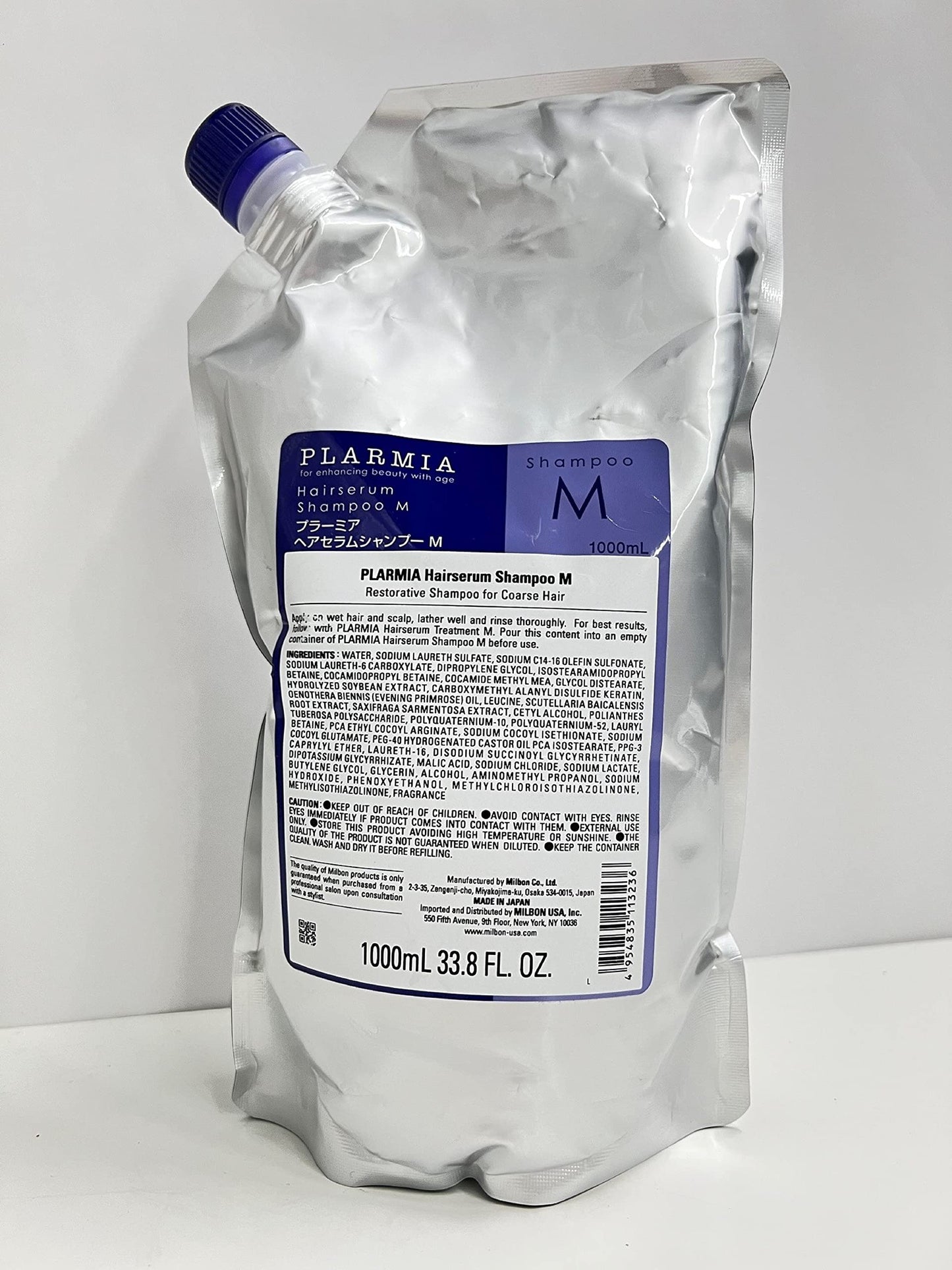 Milbon Plarmia Hairserum M Shampoo -Size 33.8 Oz Packaging May Vary