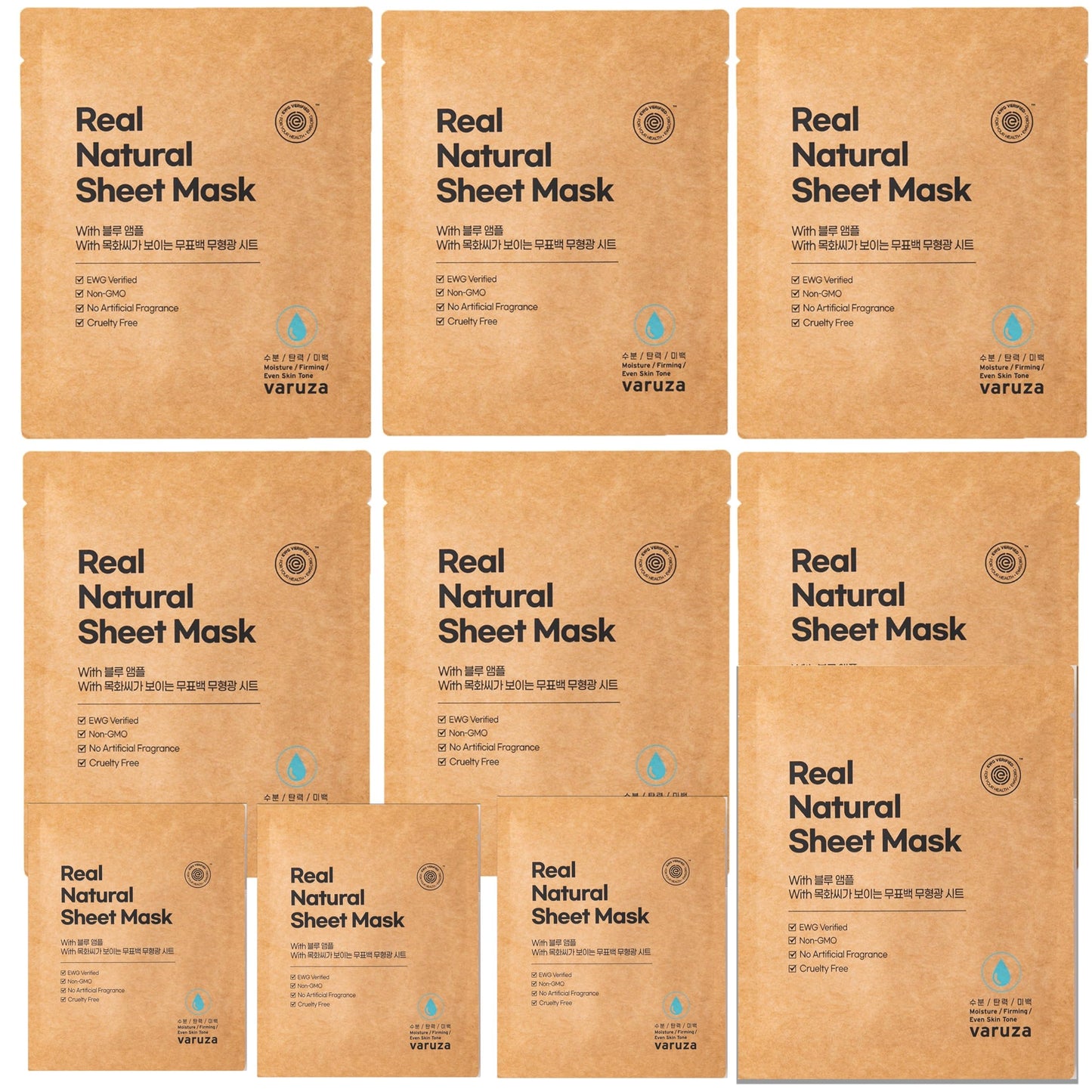 K-Beauty Real Natural Sheet Mask With Blue Ampoule With Unbleached & Non-Fluorescent Sheet Ewg Verified Non-Gmo No Artificial Fr