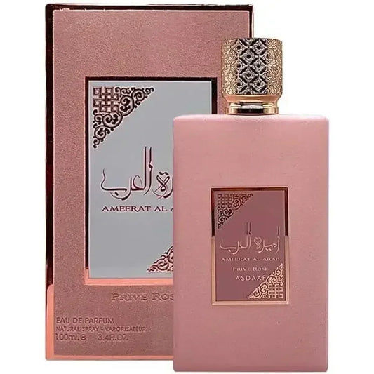 100ml Original Arabian Womenβs Perfume