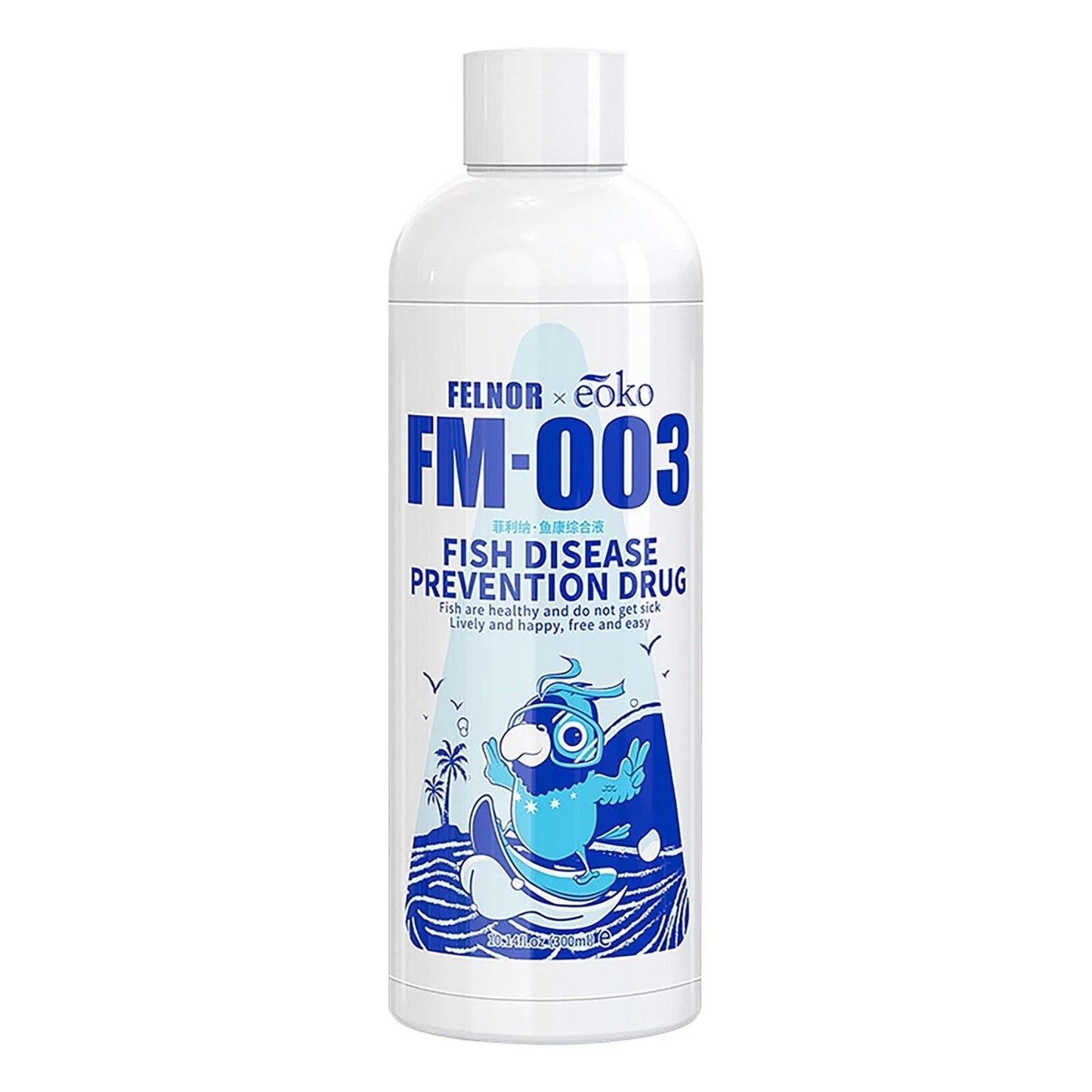 Concentrated Freshwater Nitrifying Quick Start Fish Tank Lift Levels & Water Filtering Aquarium Water 300ml