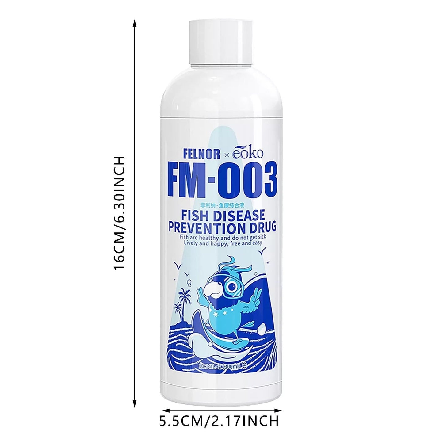 Concentrated Freshwater Nitrifying Quick Start Fish Tank Lift Levels & Water Filtering Aquarium Water 300ml