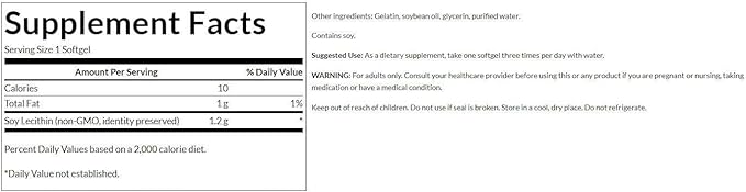 Swanson Soy Lecithin Non-GMO 1.2 G 90 SGEL