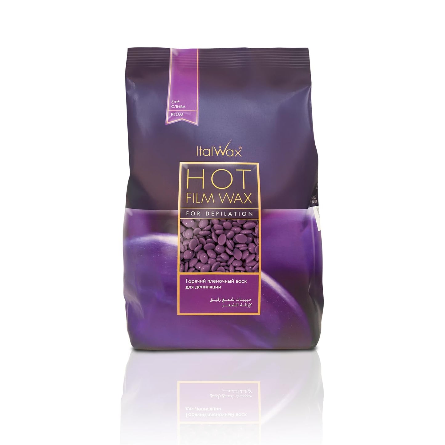 Italwax Plum - 500G / 1.1Lb - Hard Wax Beads For Hair Removal - Natural Formulation Ideal For Sensitive Skins - Fruit Aroma - Re