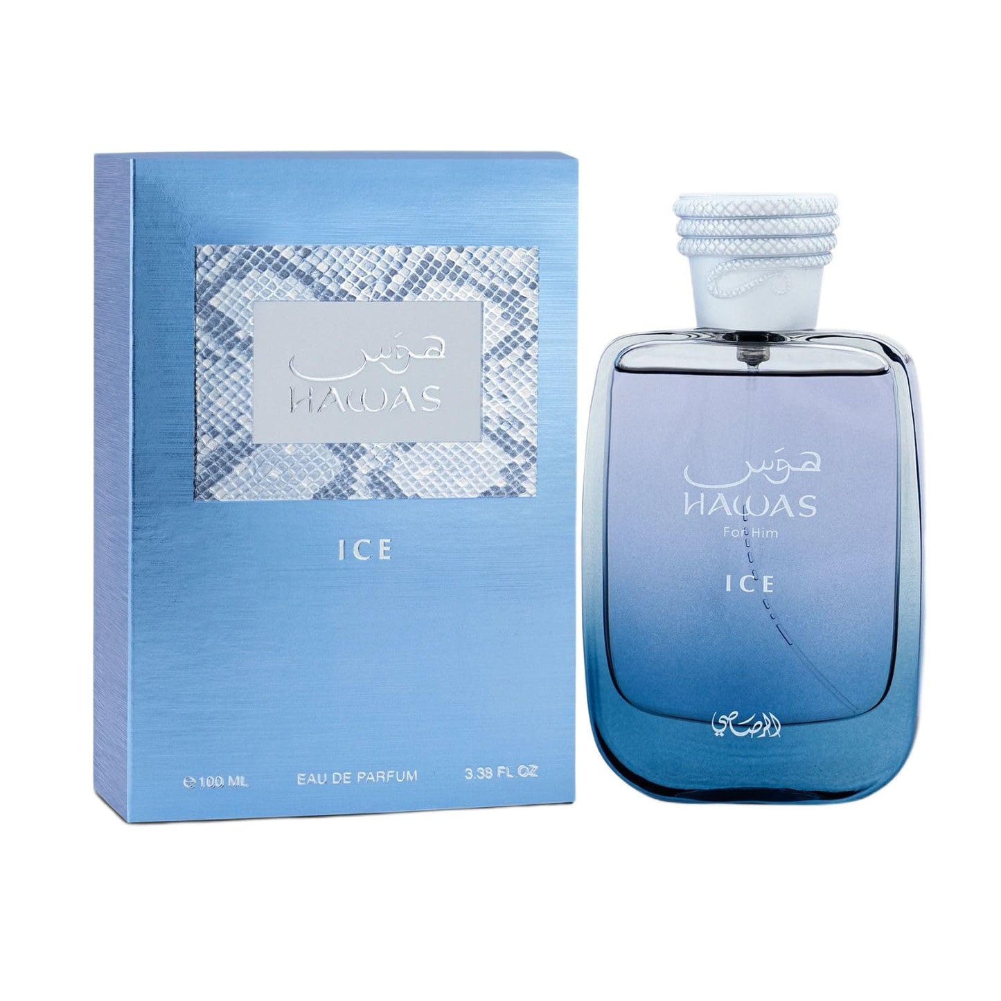 RASASI Hawas & Daarej Arabian Perfume Bundle for Men | Long-Lasting Scents 100ML