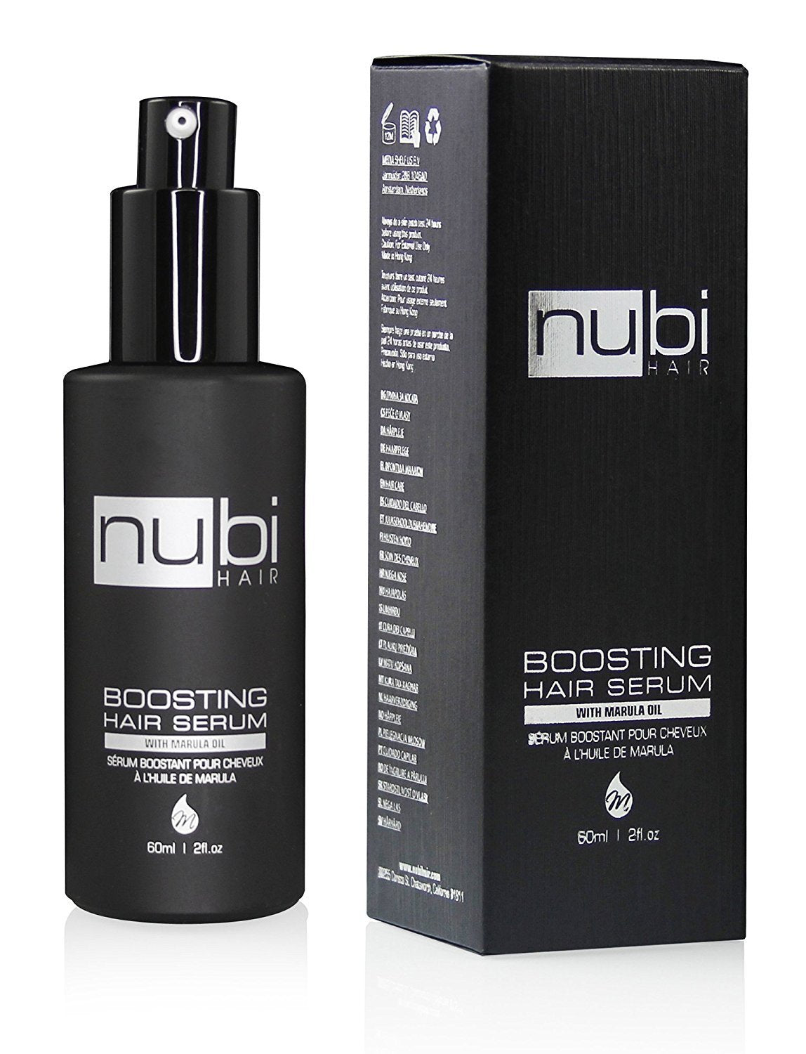 Nubi Marula Anti Frizz Serum - Smoothing Serum For Dry Hair Repair And Shine With Vitamin E, Aloe Vera - 2 Fl Oz