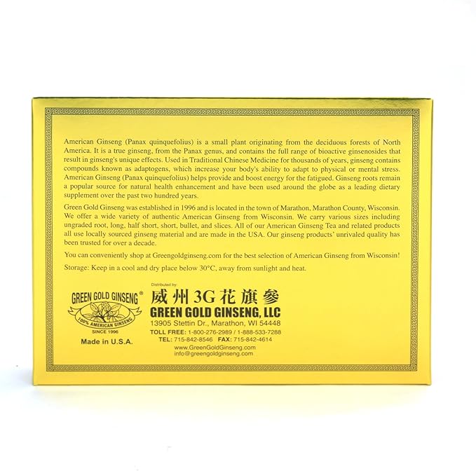 SKU CZ 203-3 | Half Short Medium Roots | American Ginseng Roots from Marathon County, WI | 3oz Box, B06XCMZYDV