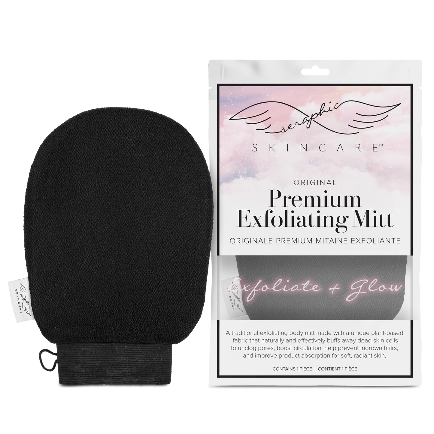 Seraphic Skincare (Original) Premium Exfoliating Mitt For Body (1Pc) - 100% Vegan Viscose Traditional Body Scrub Glove Kessa Kor