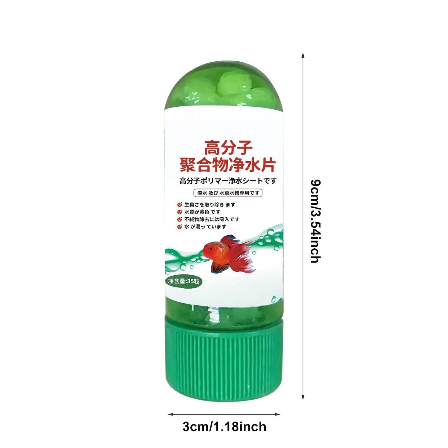 Isvgxsz 3PCS Water Purification Tablets Water Purification Tablets for Fish Tank Water Tablets Purification for Drinking