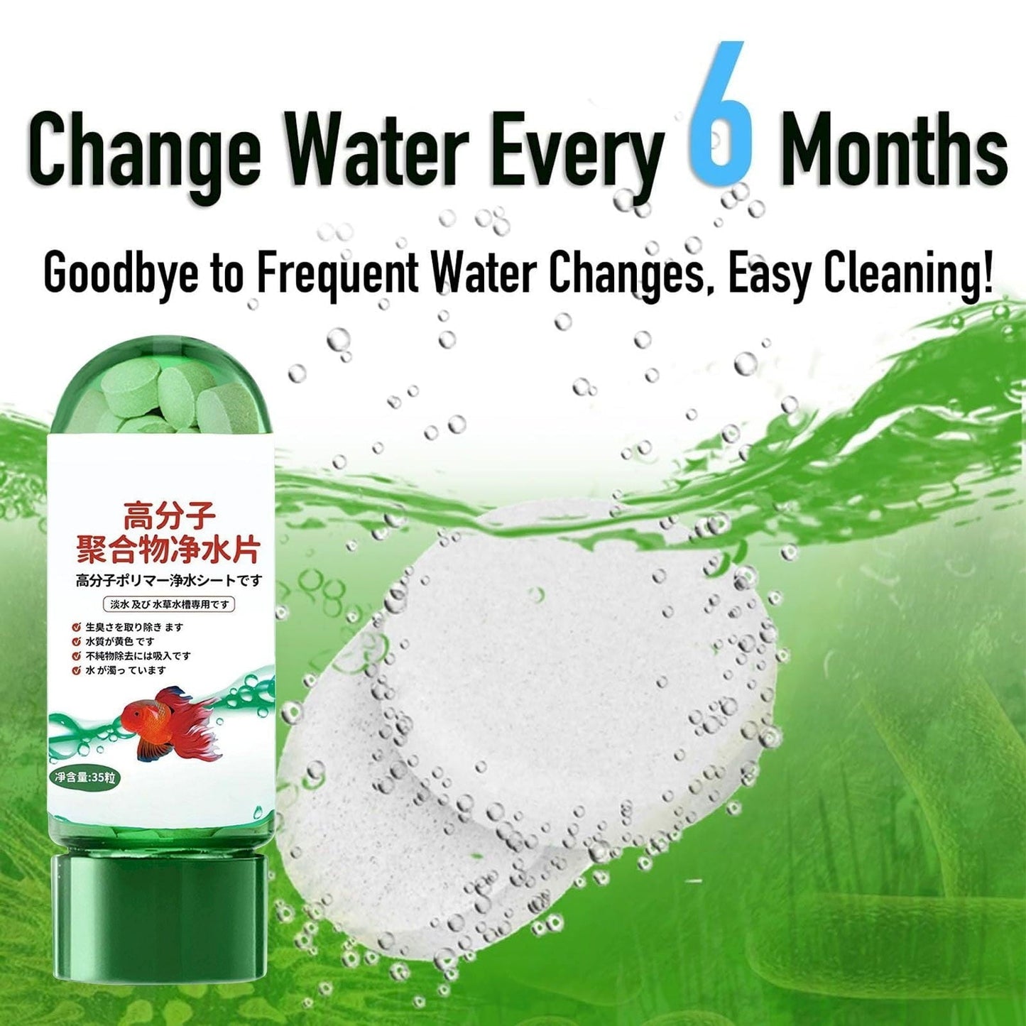 Earmouse Powerful Aquarium Water Purification Tablet - Fast Water Purification - Aqua Safe for Fish Tank(35pc),Aquarium Water Clarifier,Water Purifying Tablets,Water Clarifier for Fish Tank